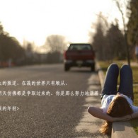 sight wordsô